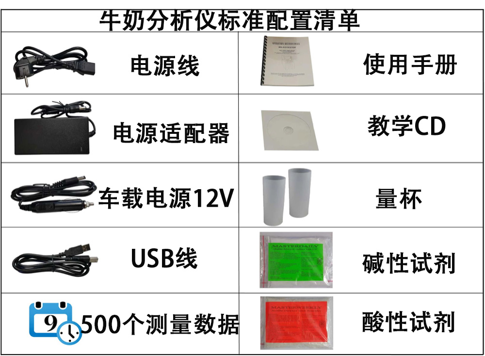 1631761486127573.jpg 9.jpg