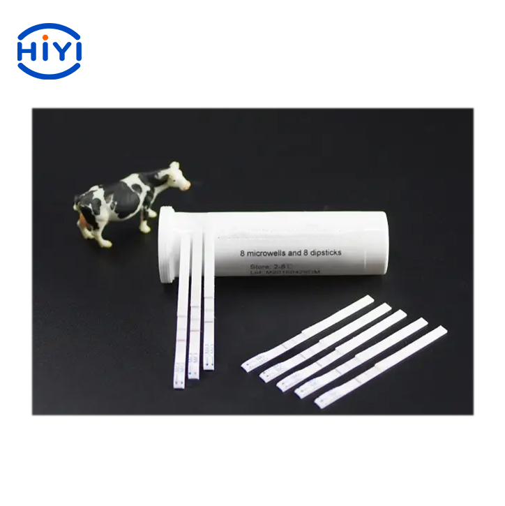 β-內(nèi)酰胺、四環(huán)素和頭孢氨芐快速試紙條