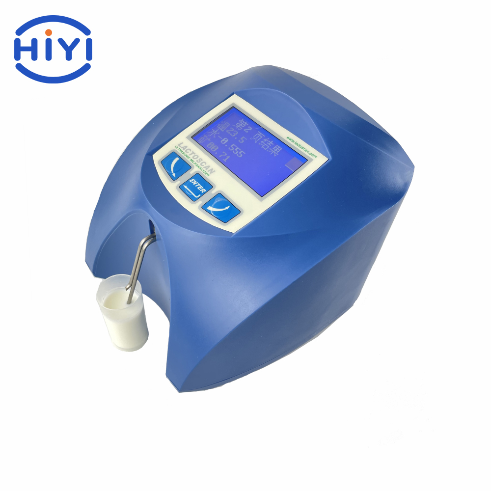 牛奶分析儀在進(jìn)行工作時要注意哪些問題？