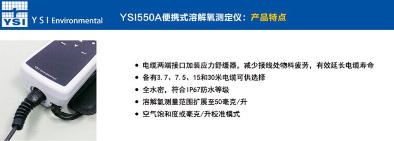 1670814259191072.jpg 550A-內(nèi)容2.jpg