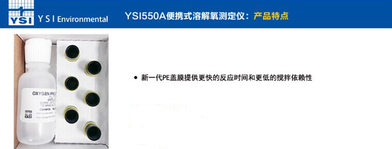 1670814279344083.jpg 550A-內(nèi)容4.jpg