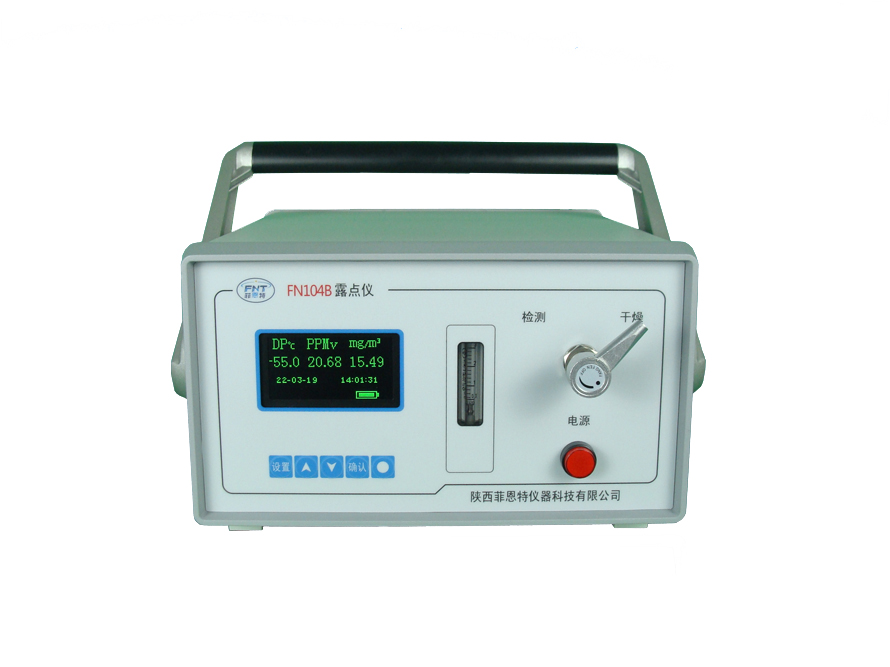 <strong>露點(diǎn)儀</strong>2.jpg <strong>露點(diǎn)儀</strong>2.jpg